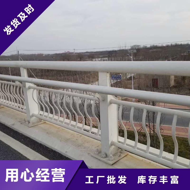 护栏道路护栏规格齐全