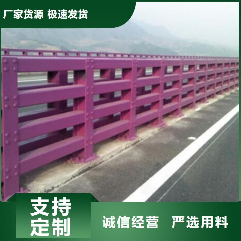 护栏道路护栏规格齐全