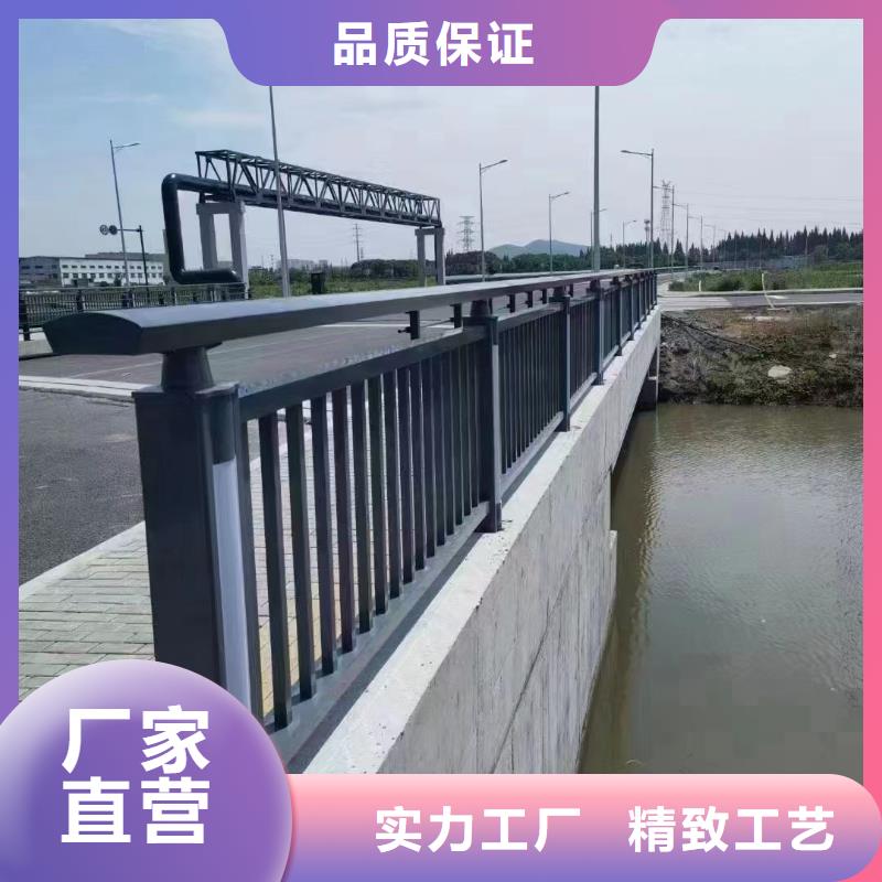 【防撞护栏】不锈钢复合管桥梁护栏厂家工厂直供