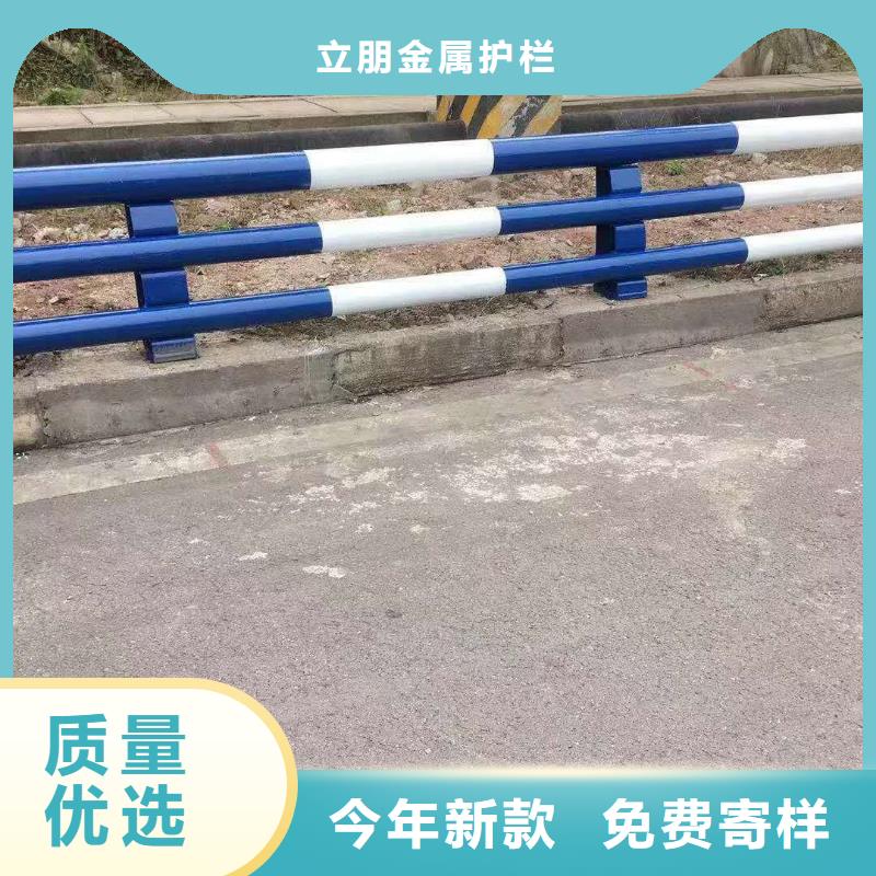 【防撞护栏】不锈钢复合管桥梁护栏厂家工厂直供