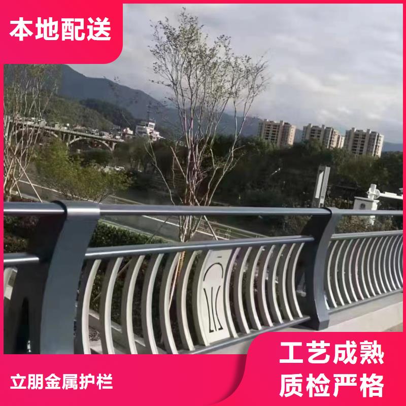 【景观护栏天桥栏杆检验发货】