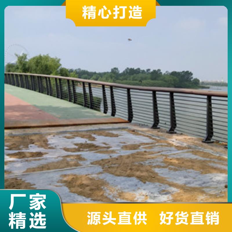 桥梁护栏_河道护栏工厂价格