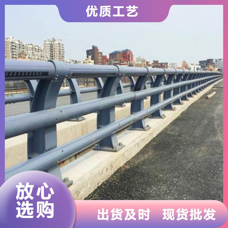 【防撞护栏-道路隔离护栏真正的源头厂家】