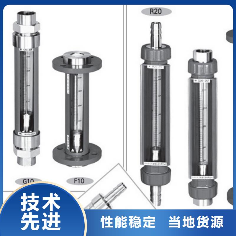 【G10】空气流量计放心得选择