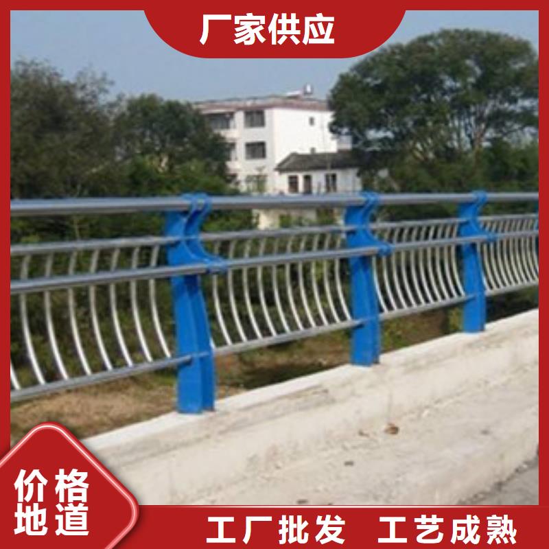 【栏杆道路防撞护栏市场行情】