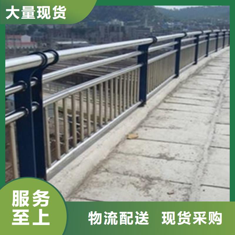 【栏杆道路防撞护栏市场行情】