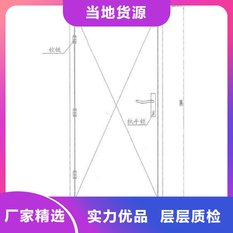 【防辐射铅板】硫酸钡板严选用料