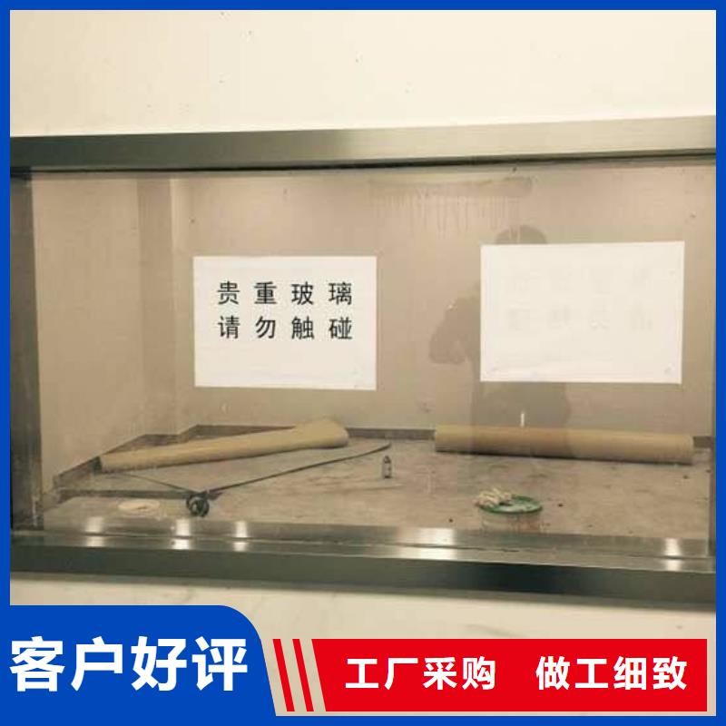 防辐射铅板铅衣服厂家保障产品质量