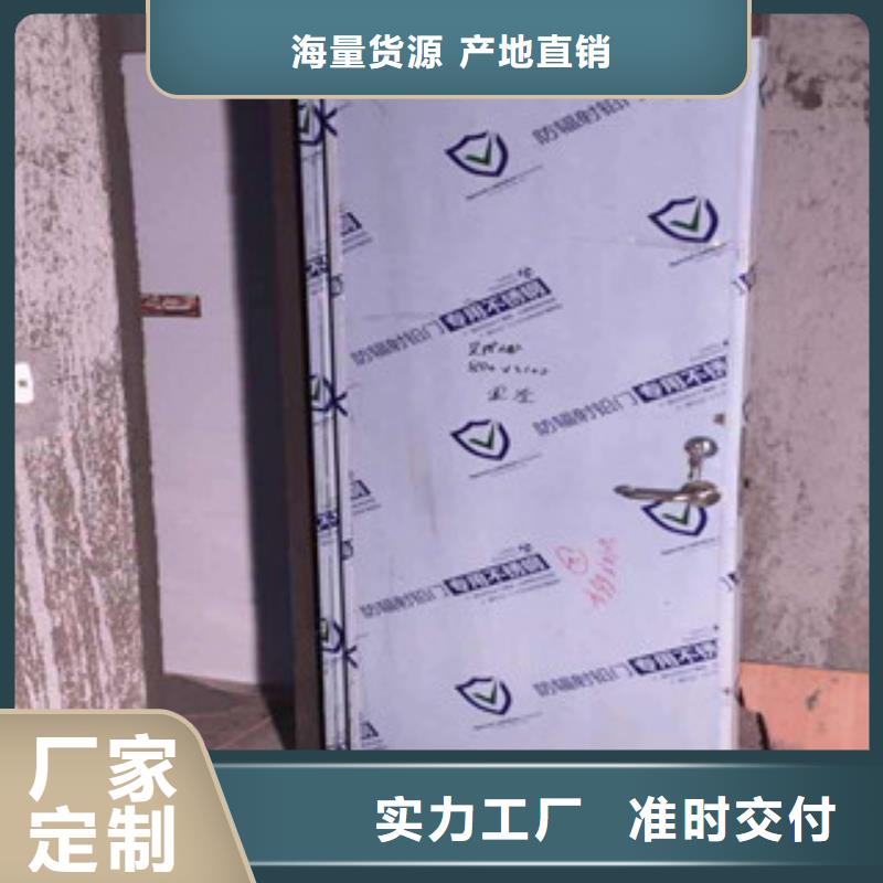 铅门铅房定制批发