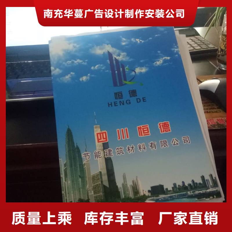 广告素材对质量负责