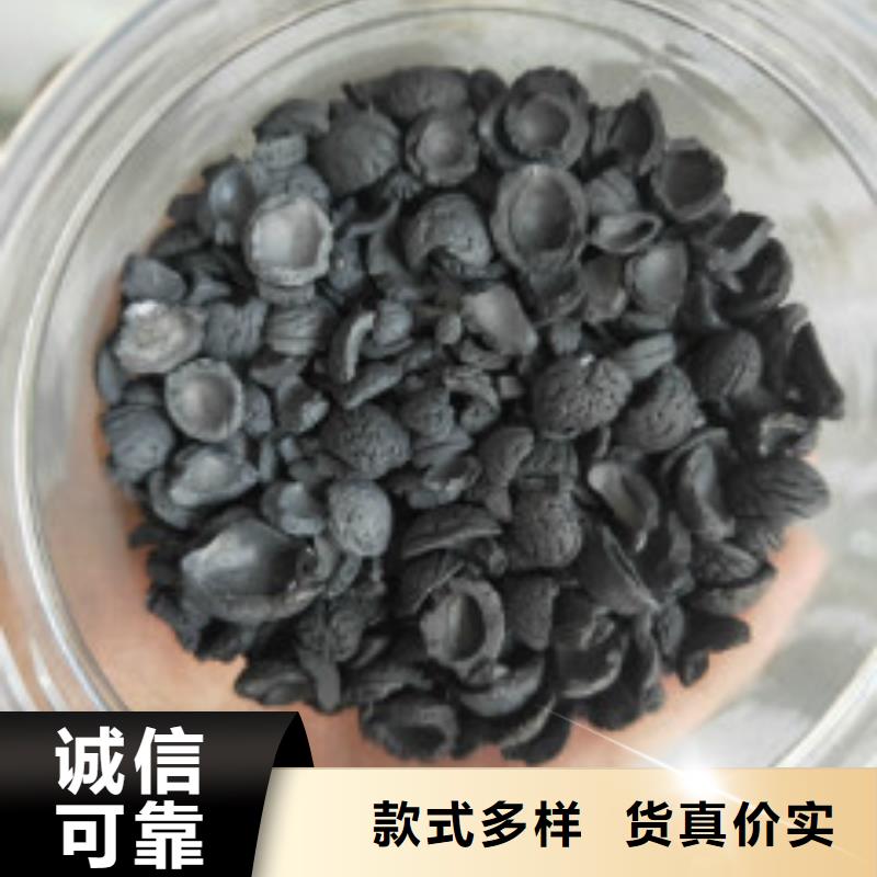 果壳活性炭聚合氯化铝支持大批量采购