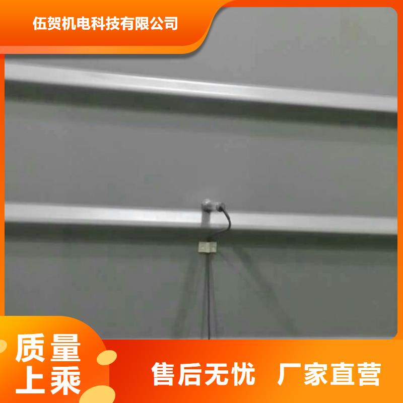 红外温度传感器-红外探头优良工艺