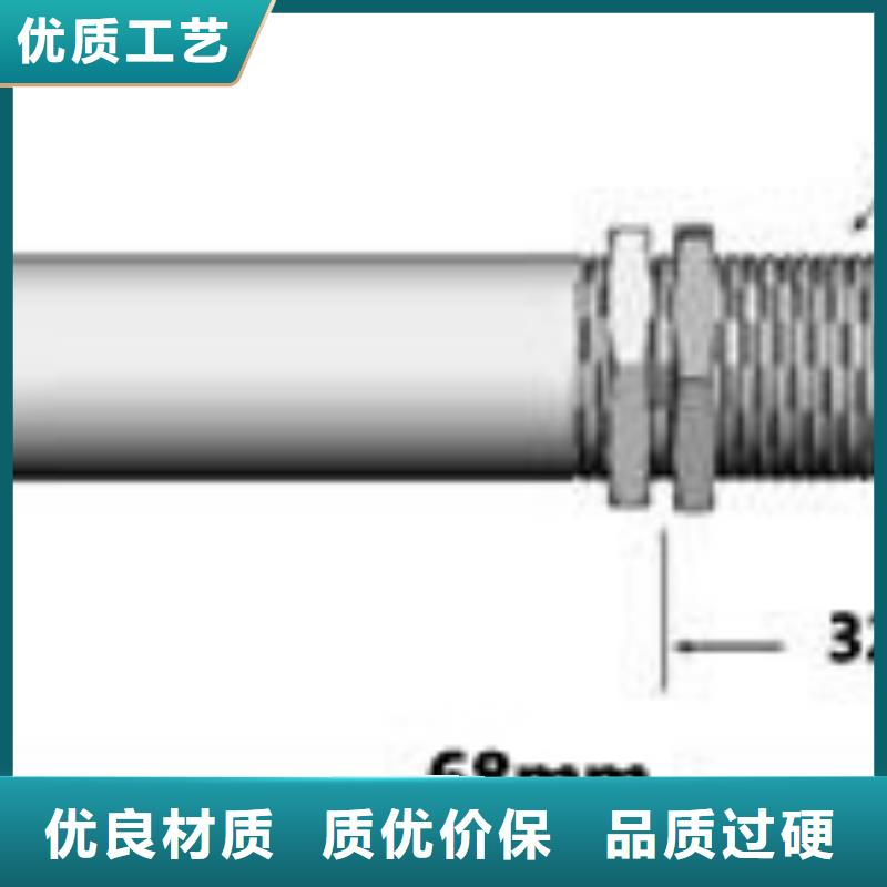 红外温度传感器【金属转子流量计】一站式服务