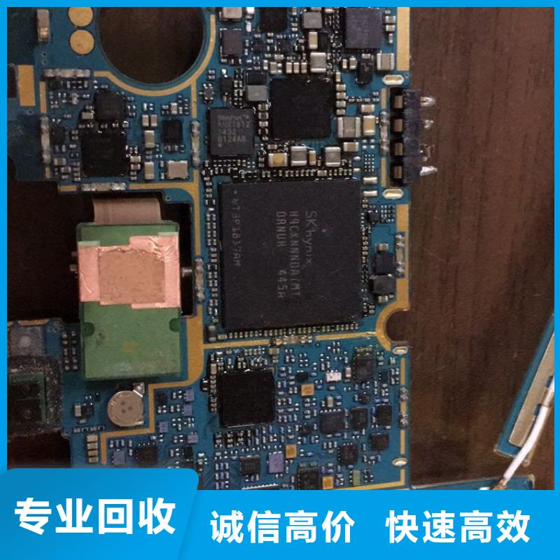 SAMSUNG3UFS装车结算