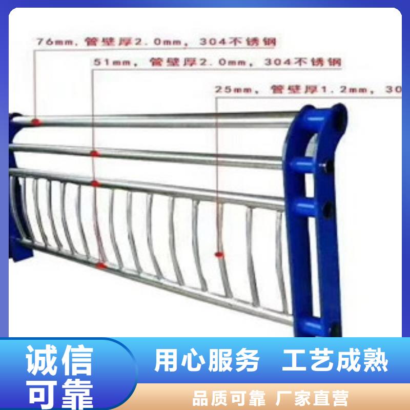 护栏桥梁护栏应用广泛