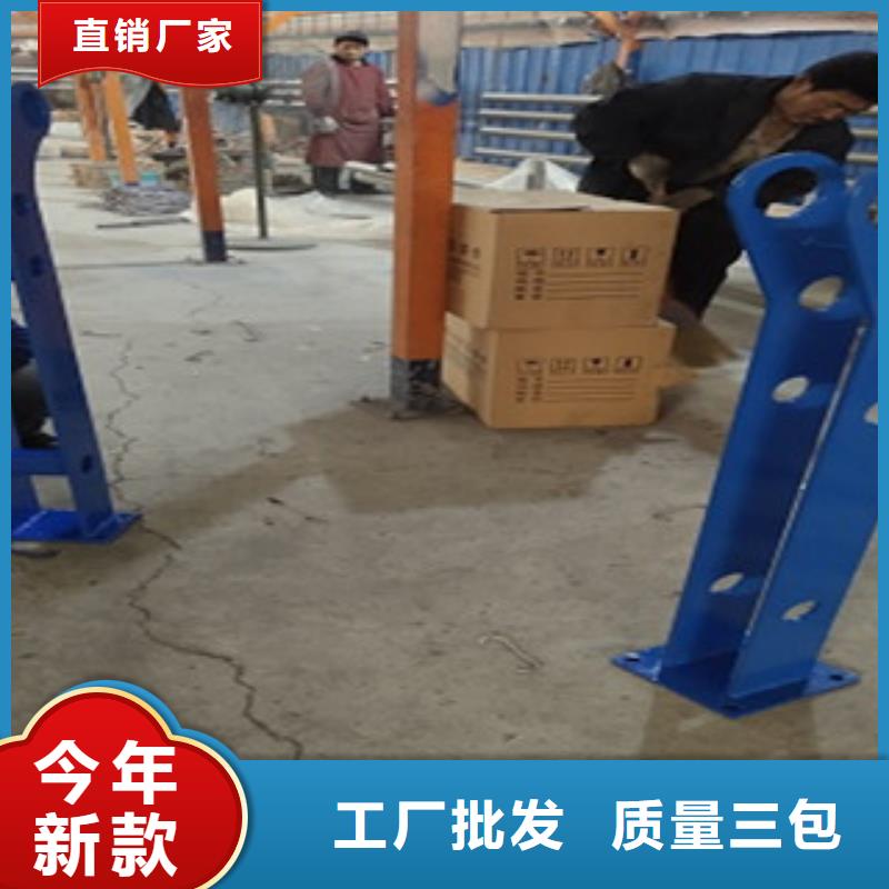 护栏4-防撞立柱价格实惠工厂直供