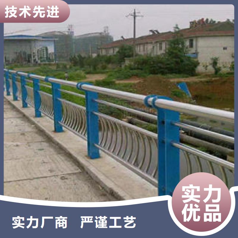 【不锈钢碳素钢复合管护栏】_道路隔离栏杆服务周到