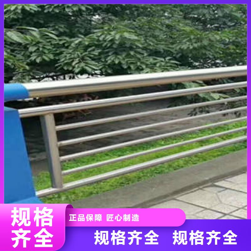 不锈钢复合管桥梁护栏道路隔离栏杆快速发货