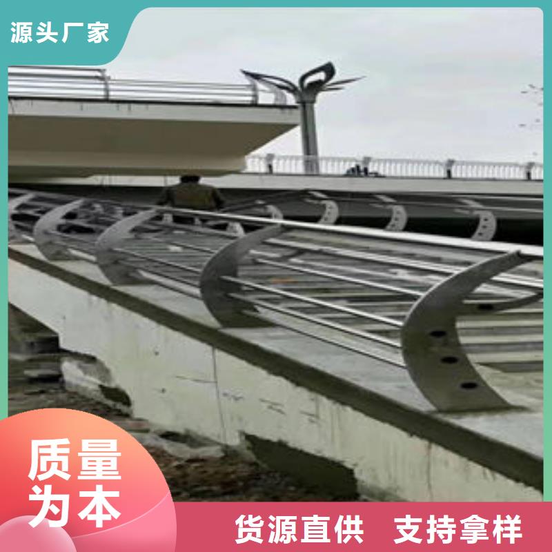 【道路护栏不锈钢复合管厂精工细致打造】