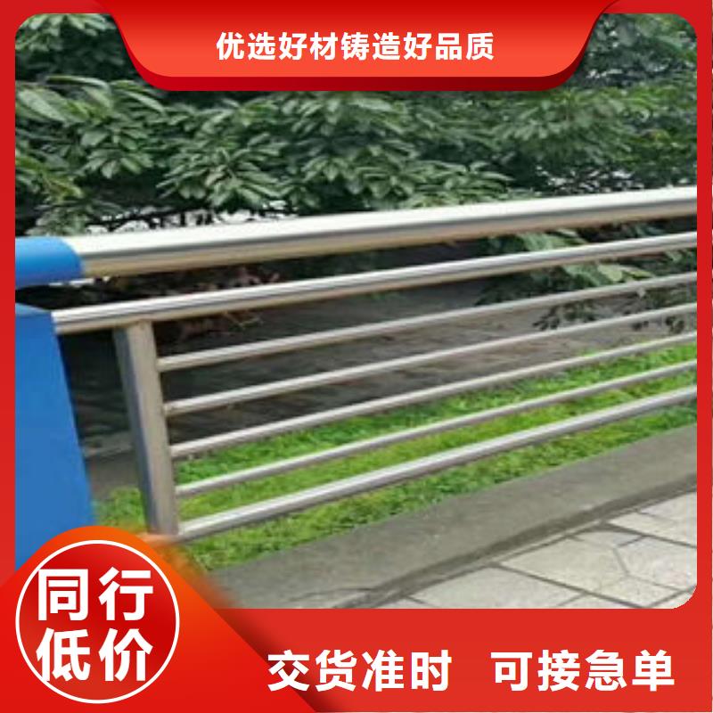 【道路护栏不锈钢复合管厂精工细致打造】