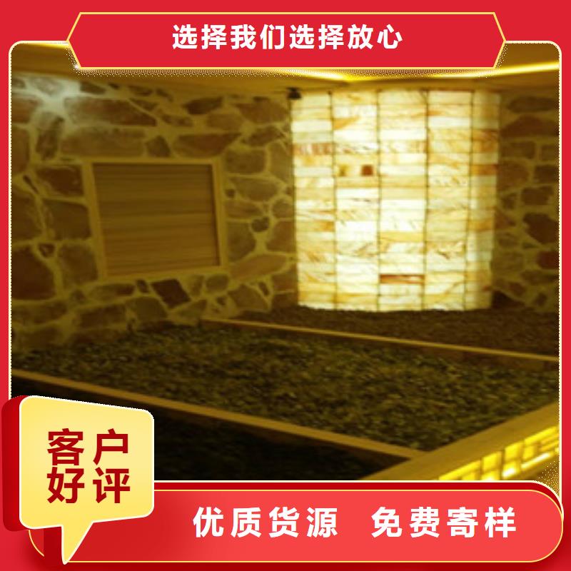 【汗蒸房】汗蒸房施工用心做好每一件产品