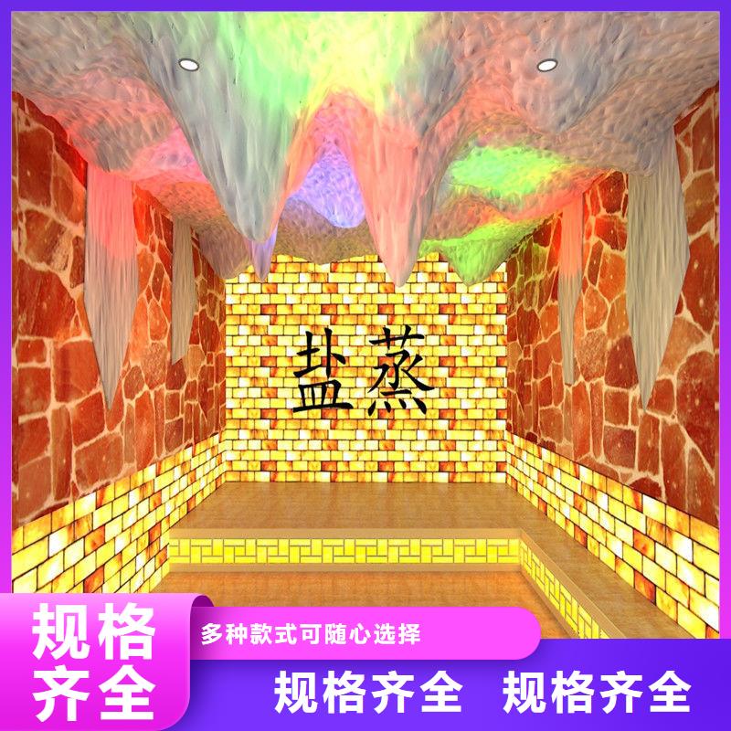 【汗蒸房汗蒸房承建热销产品】