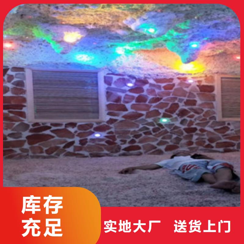 汗蒸1汗蒸房承建长期供应