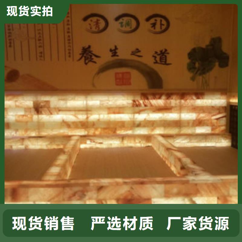 汗蒸-【汗蒸房承建】用心做品质