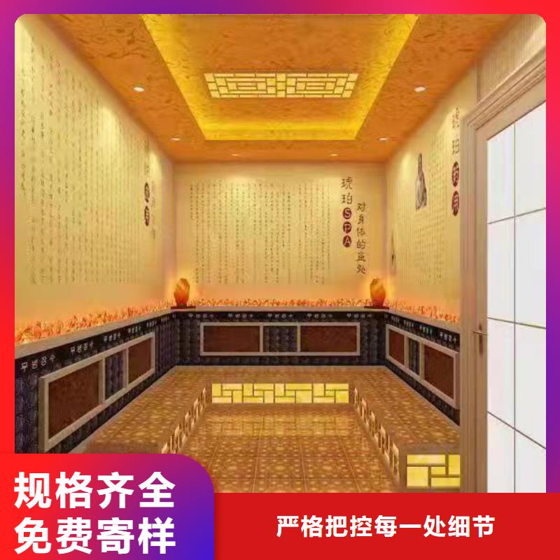 汗蒸房安装承建厂家_【汗蒸房承建】产品参数