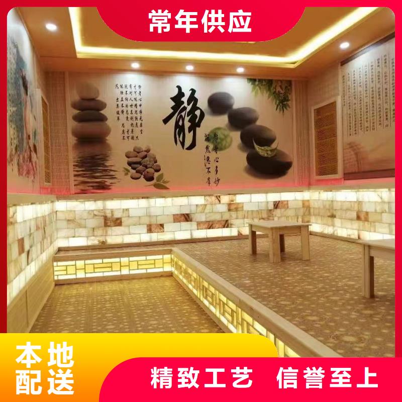 汗蒸房安装承建厂家_【汗蒸房施工】厂家新品