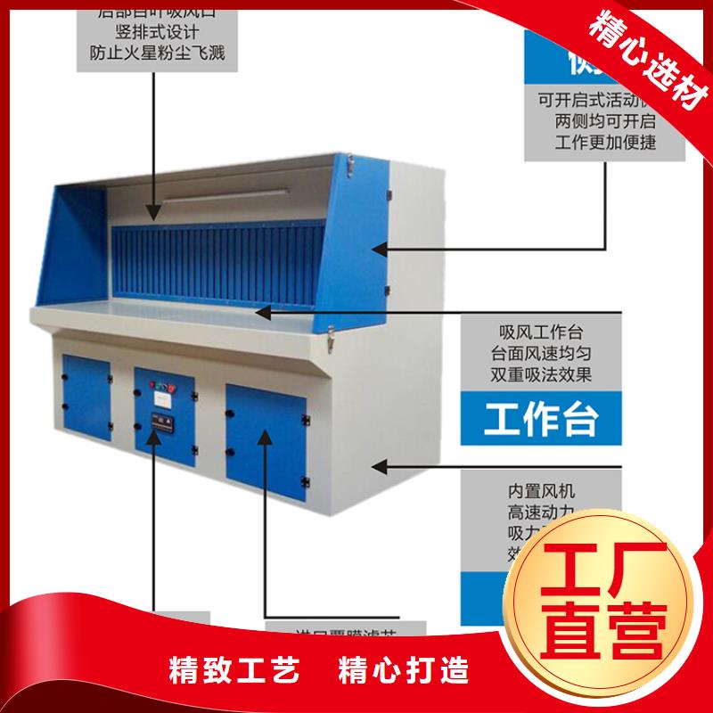 脉冲打磨柜,布袋除尘器高性价比