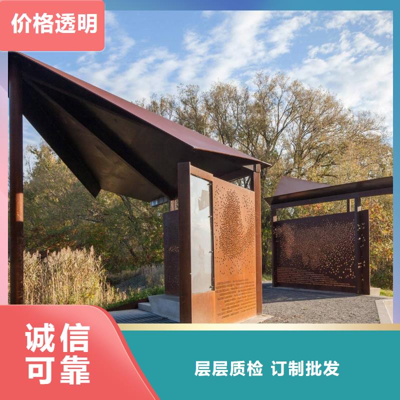 耐候板高建管N年生产经验