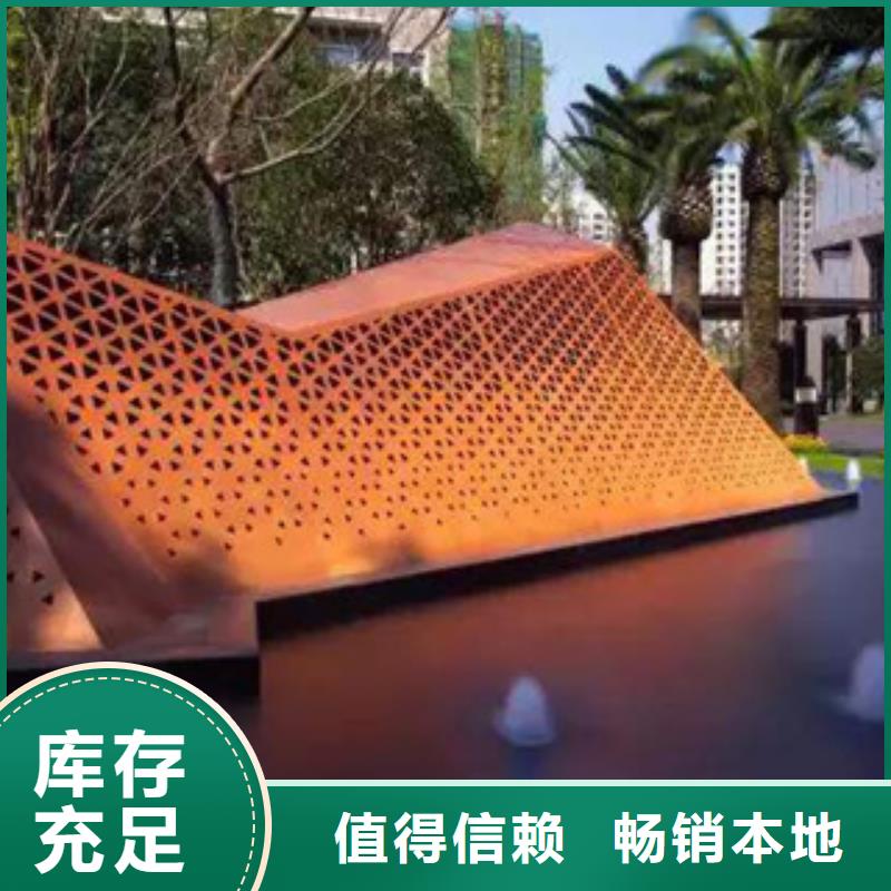 耐候板高建管N年生产经验