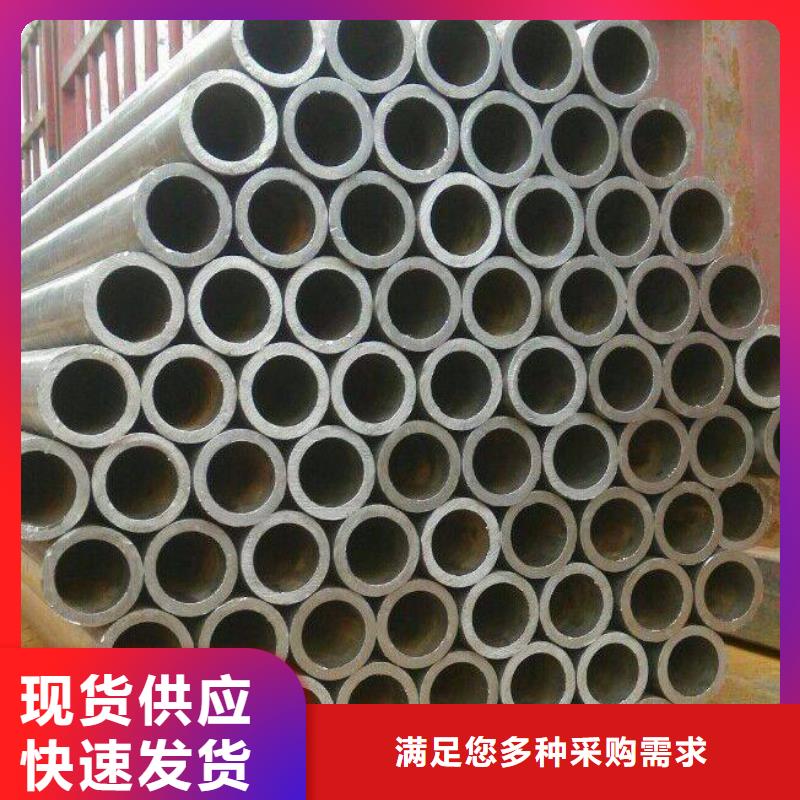 高建钢管,耐候板今日新品