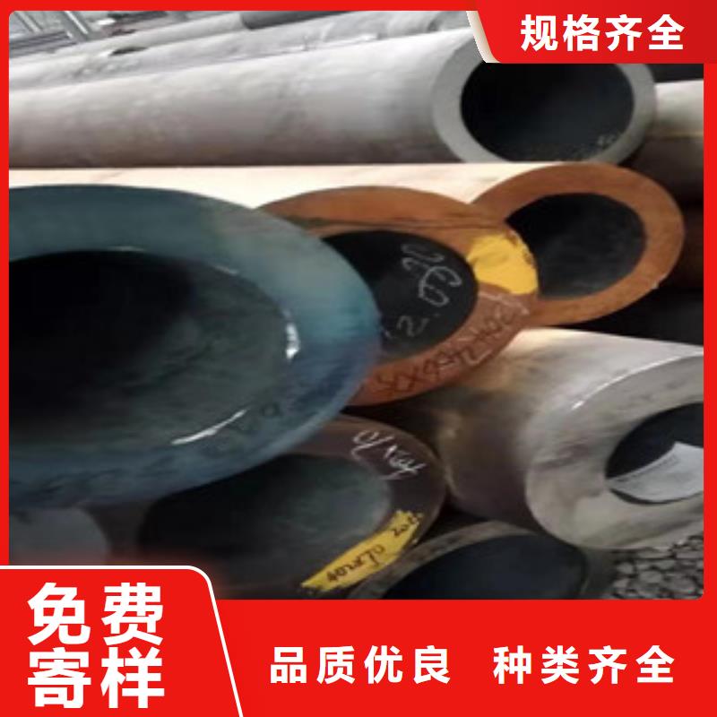 42crmo大口径无缝钢管品牌厂家工厂认证