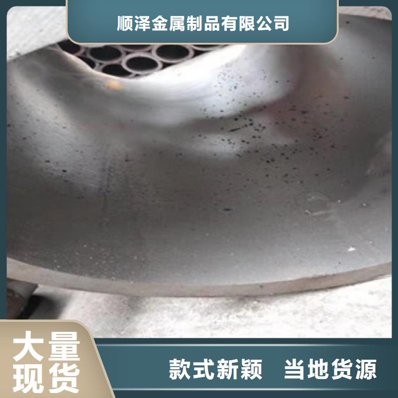 液压油缸管直销价格质量无忧