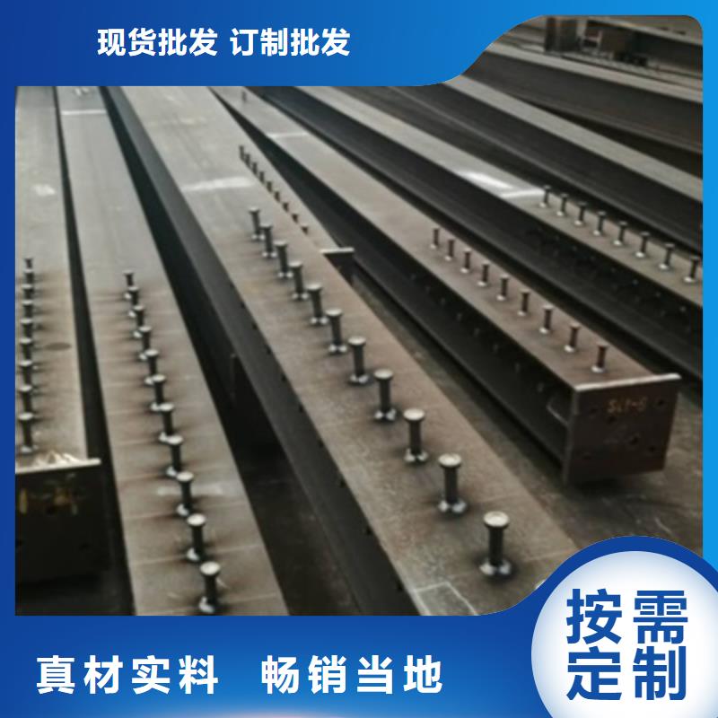 钢结构高频焊接H型钢专业信赖厂家