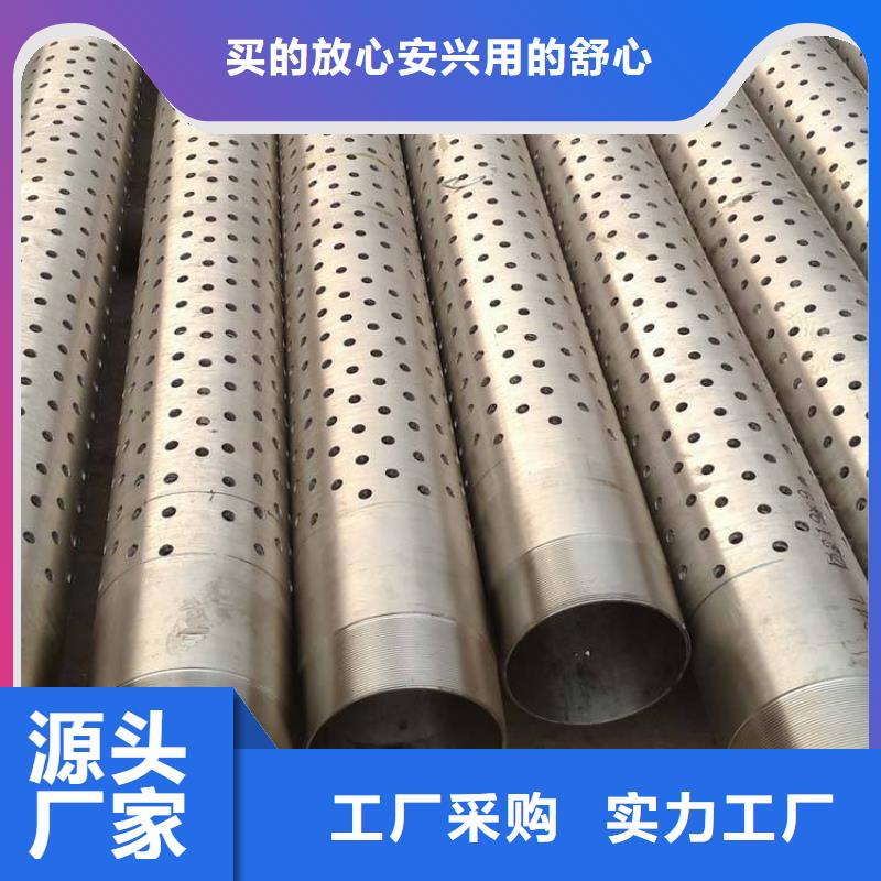 滤水管-钢结构喷漆焊接保障产品质量