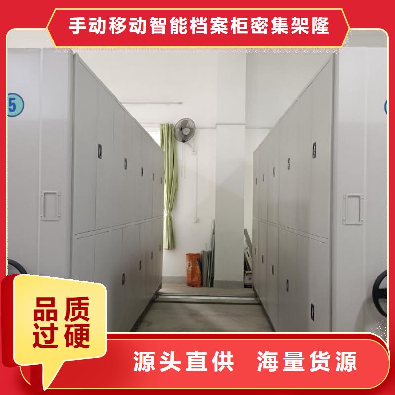 行业的发展契机与方向【隆顺】样品密集架