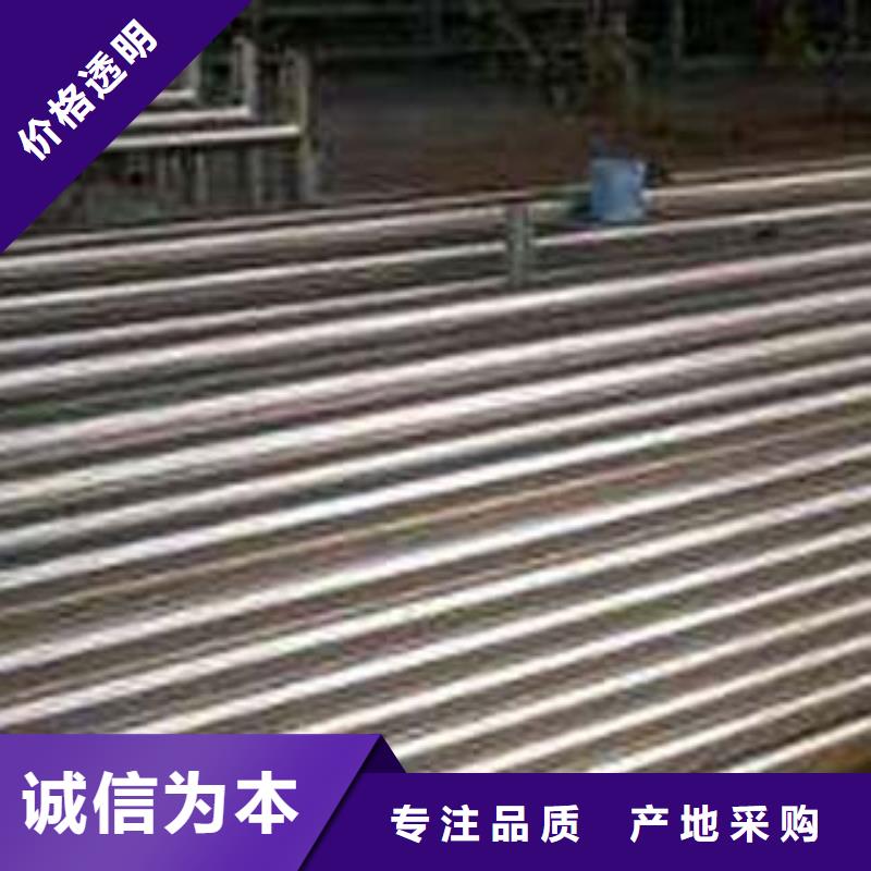 【鑫隆昌】不锈钢碳素钢复合管规格齐全质检严格