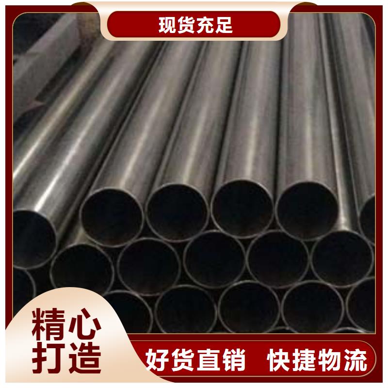 [鑫隆昌]不锈钢碳素钢复合管价格合理可放心采购