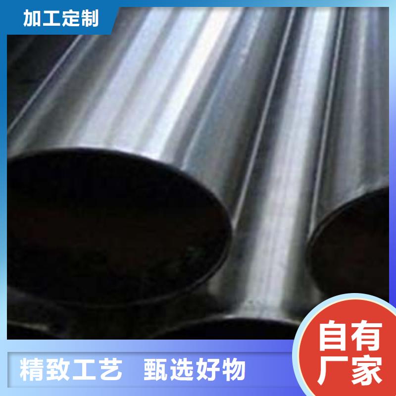 【鑫隆昌】不锈钢碳素钢复合管品质过关专业厂家