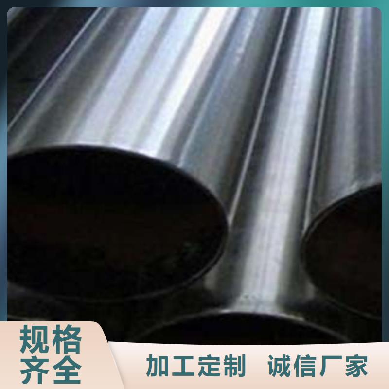 《鑫隆昌》不锈钢碳素钢复合管产品介绍实力厂商