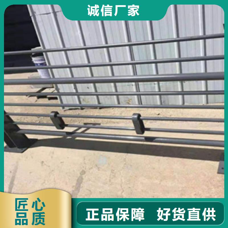[鑫隆昌]不锈钢复合管护栏安装可放心采购