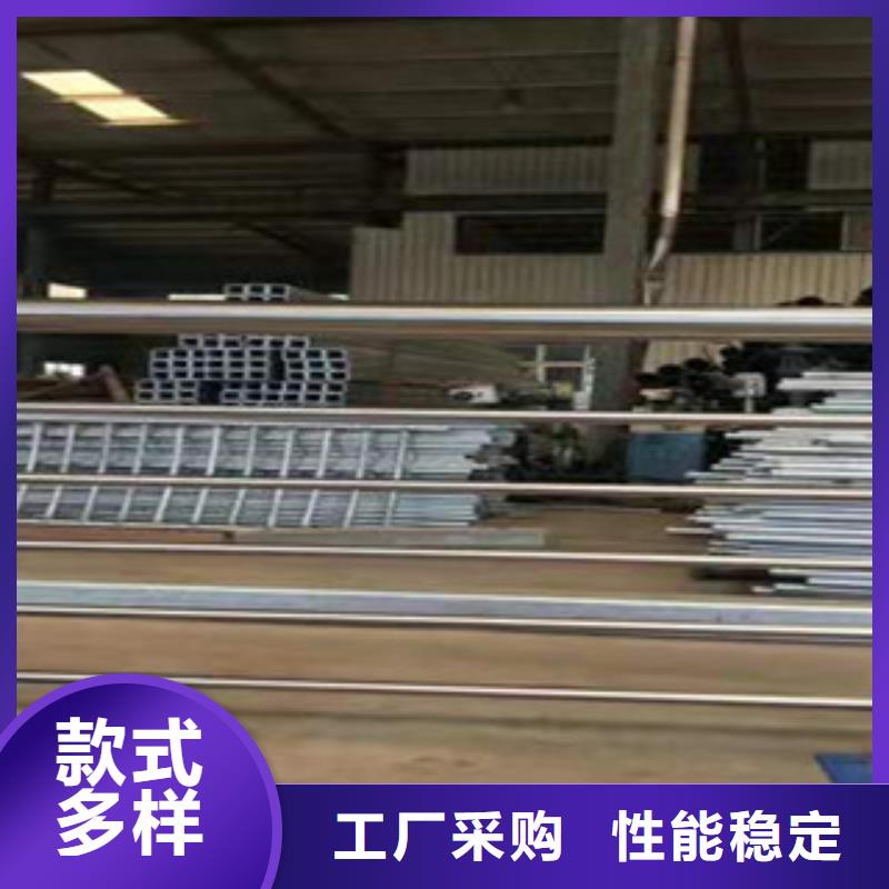 (鑫隆昌)不锈钢复合管护栏现货齐全客户满意度高