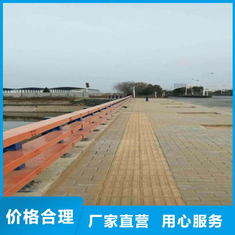 公路护栏镀锌管景观护栏现货直供