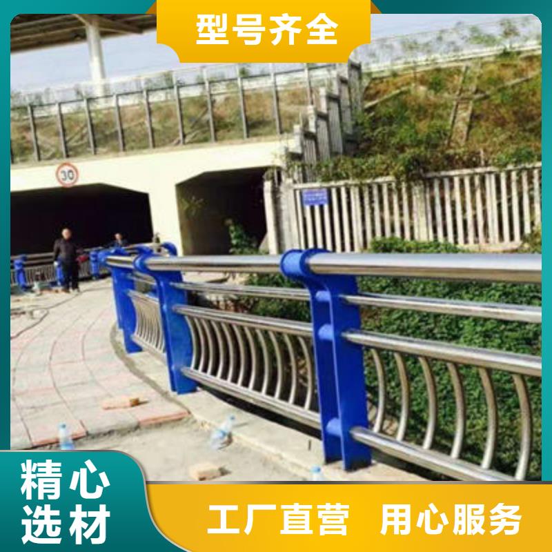 公路护栏桥梁防撞护栏自有生产工厂