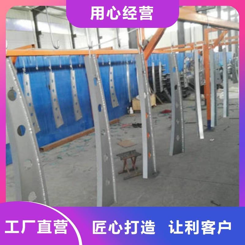 公路护栏_河道护栏详细参数