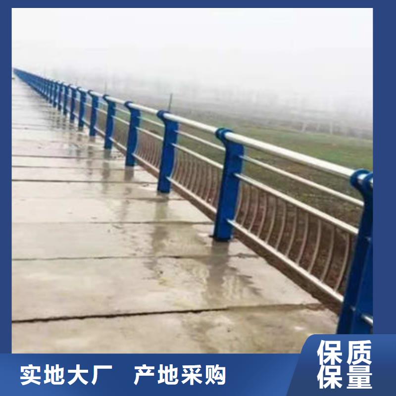 公路护栏镀锌管景观护栏现货直供