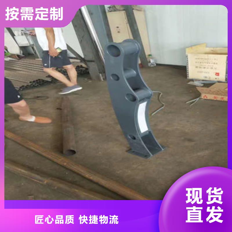 公路护栏景观护栏专业生产品质保证